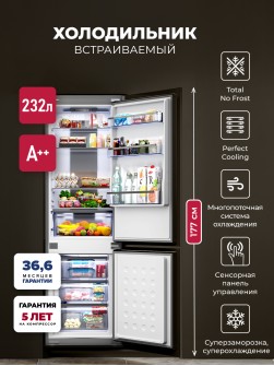 LEX LBI177.3D