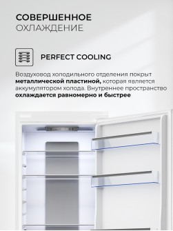 LEX LBI177.3D