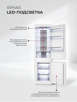 LEX LBI177.3D