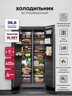 LEX LBI400SB Grey