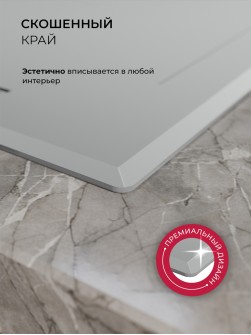 LEX EVI 641C GR