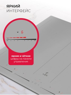 LEX EVI 641C GR