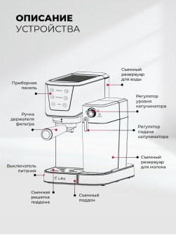 LEX LXCM 3507-1