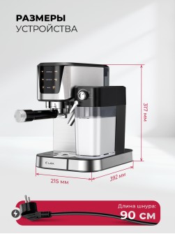 LEX LXCM 3507-1