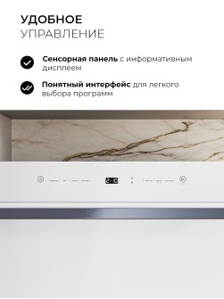 LEX DW4541WH Compact