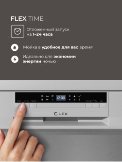 LEX DW4563N SL