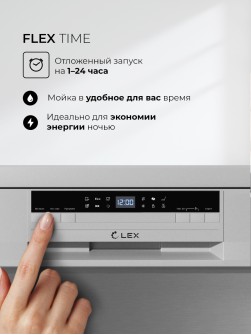 LEX DW4563N SL
