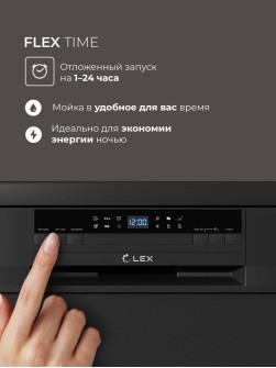 LEX DW4563N BL