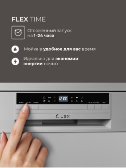 LEX DW6062N SL