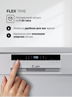 LEX DW6063N WH