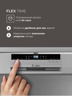 LEX DW6063N SL