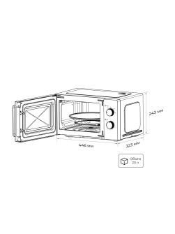 LEX FSMO 20.01N WH