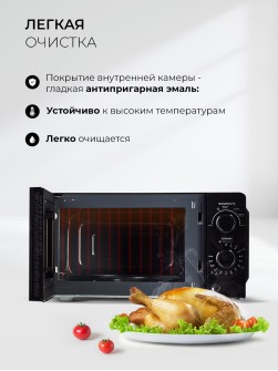 LEX FSMO 20.01N BL