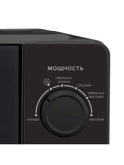 LEX FSMO 20.01N BL