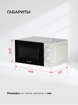 LEX FSMO 20.01N BL