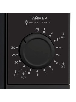 LEX FSMO 20.01N BL