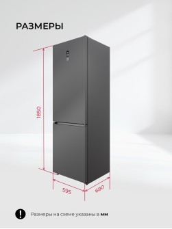 LEX LKB185GrIDMax