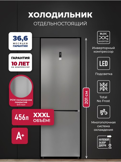 LEX LKB201GrIDMax