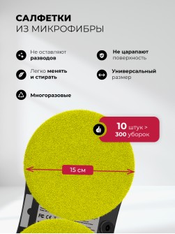 LEX LXVCW7094