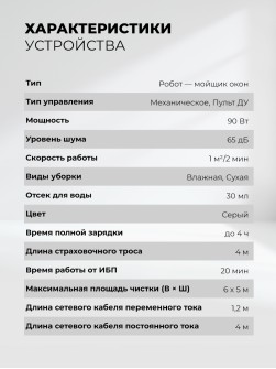 LEX LXVCW7094