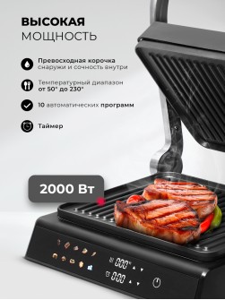 LEX LXGR 5007