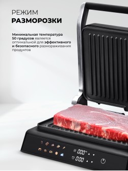 LEX LXGR 5007