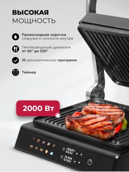 LEX LXGR 5007