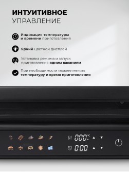 LEX LXGR 5007