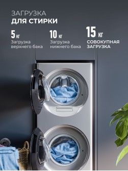 LEX LWM10714GrLuxIDD