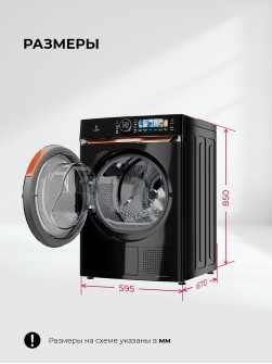 LEX LDM10BLD Lux