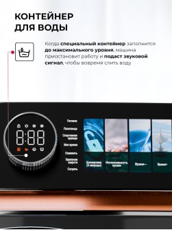 LEX LDM10BLD Lux