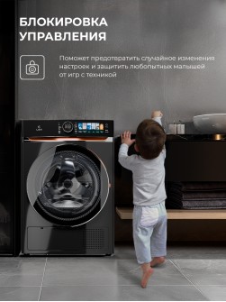 LEX LDM10BLD Lux