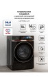 LEX LDM10BLD Lux