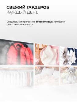 LEX LDM10BLD Lux