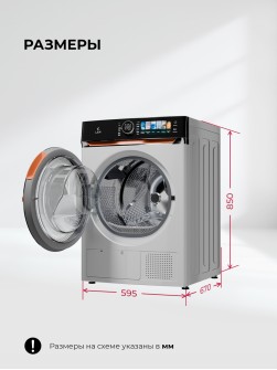 LEX LDM10WD Lux