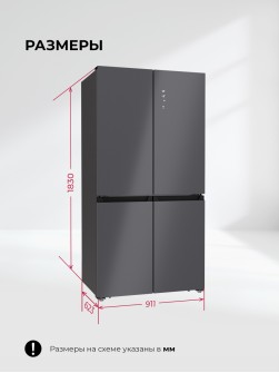 LEX LCD505 graphite skin