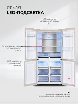 LEX LCD505 white satin