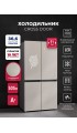 LEX LCD505 white satin