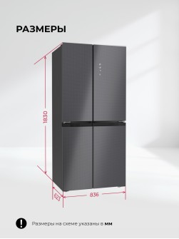 LEX LCD450 graphite skin