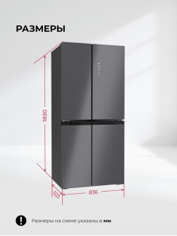 LEX LCD450 graphite skin