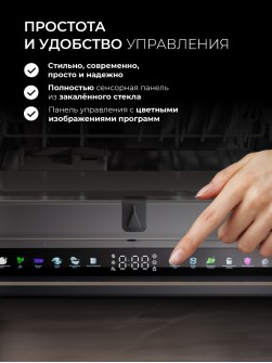LEX PM 4583B color Lux