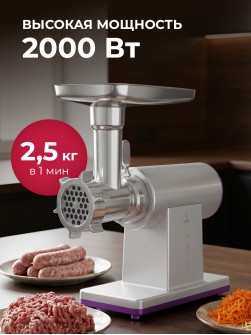 LEX LX4002
