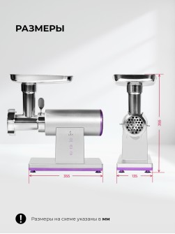 LEX LX4002 PRO