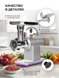 LEX LX4002 PRO