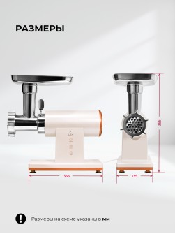 LEX LX4003 PRO