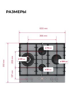 LEX GVG 646T GR