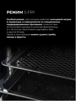 LEX EDP 080 BBL Steam