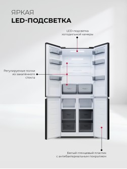 LEX LCD485BLID