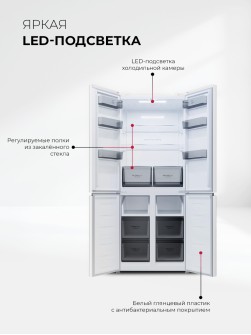 LEX LCD485WGID