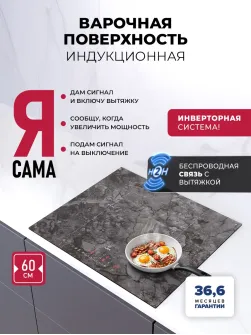 LEX EVI 640 F I DS